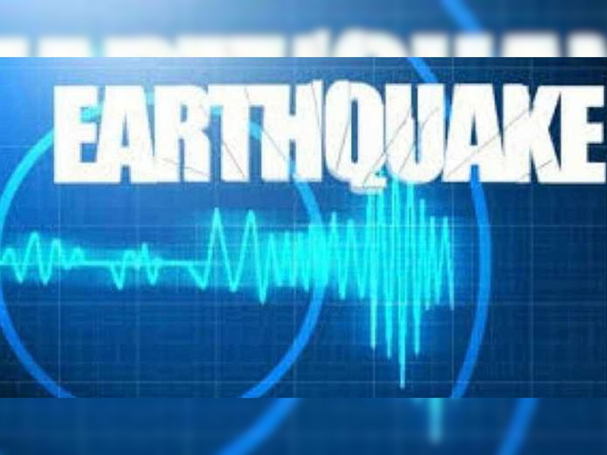 उत्तराखंड: कई जगह महसूस किए गए भूकंप के झटके, रिक्टर स्केल पर तीव्रता 4.5 मापी गई