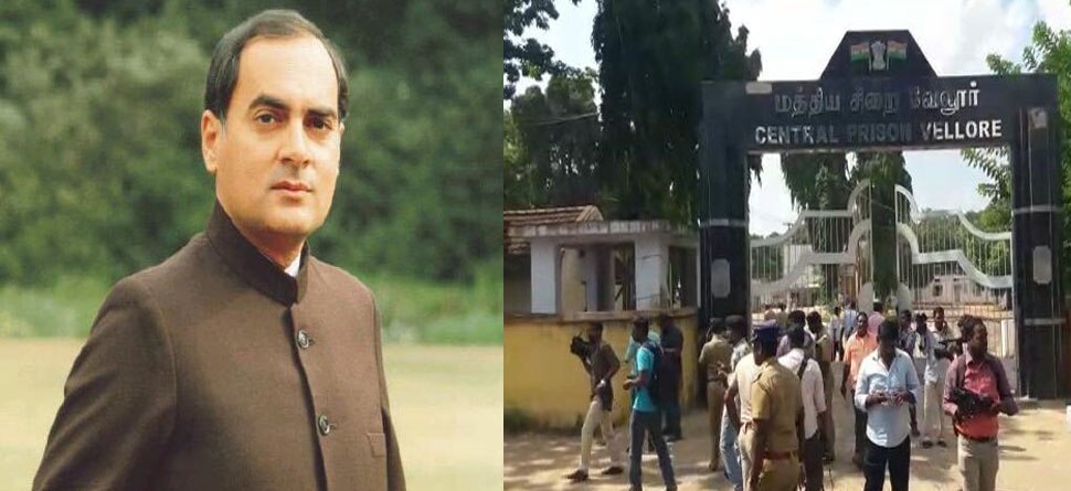 ରାଜୀବ ଗାନ୍ଧୀ ହତ୍ୟାକାରୀଙ୍କୁ ଗଣମାଧ୍ୟମ ମନା !