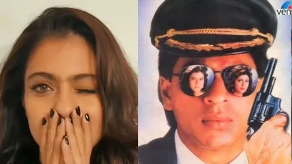 ब्लॉकबस्टर 'बाजीगर' को हुए पूरे 26 साल, काजोल ने शेयर किया ये मजेदार VIDEO ब्लॉकबस्टर 'बाजीगर' को हुए पूरे 26 साल, काजोल ने शेयर किया ये मजेदार VIDEO