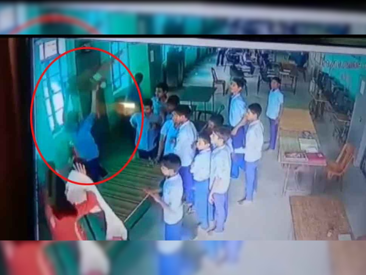 रायबरेली: बाल संरक्षण गृह में बच्चों ने महिला टीचर को पीटा, CCTV में कैद हुई घटना