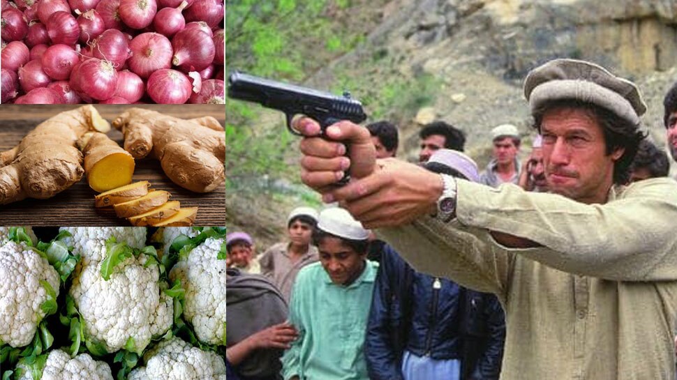 पाकिस्तान में त्राहि-त्राहि: मीट 900 रुपए किलो, गोभी 150 तो अदरक 500 के पार