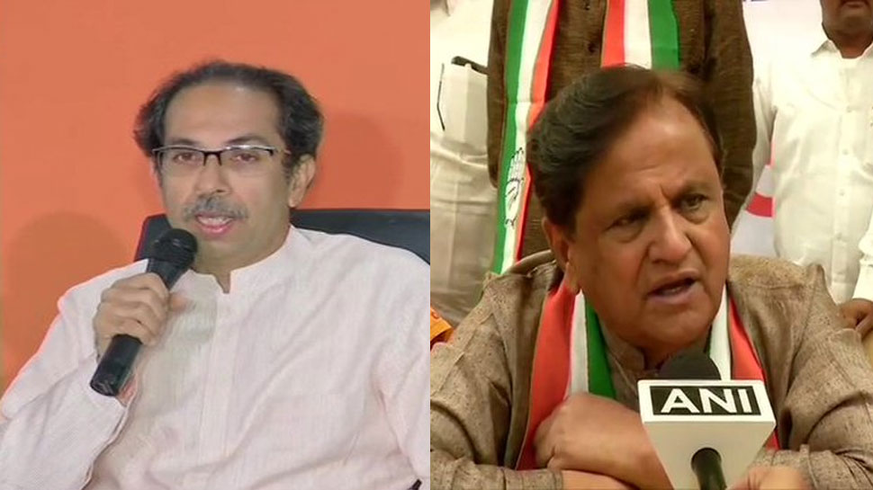 ...जब कांग्रेस के रणनीतिकार अहमद पटेल ने उद्धव ठाकरे से कहा- 'चिंता की बात नहीं'