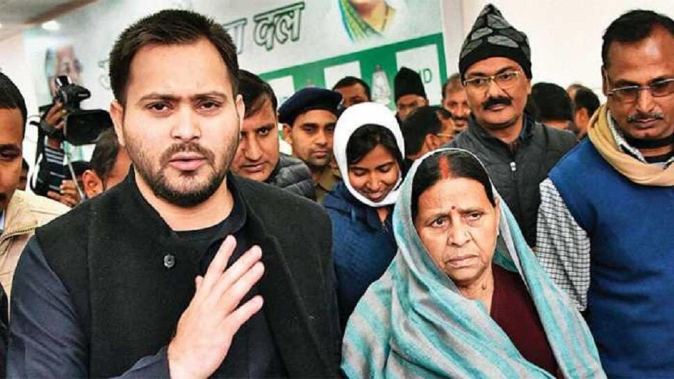 पटना: RJD बोली- BJP ने लालू यादव को जकड़ा, बैठक से गायब रहे तेजस्वी-राबड़ी