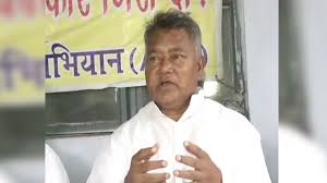 झारखंड: जेडीयू प्रदेश अध्यक्ष ने भरा पर्चा, बीजेपी-कांग्रेस पर साधा जमकर निशाना