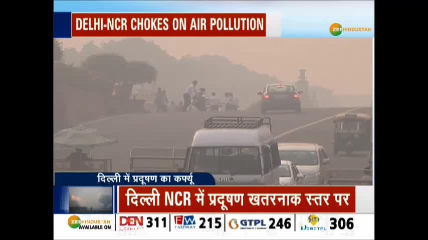 Delhi NCR Chokes On Air Pollution | दिल्ली-एनसीआर में प्रदूषण का ...