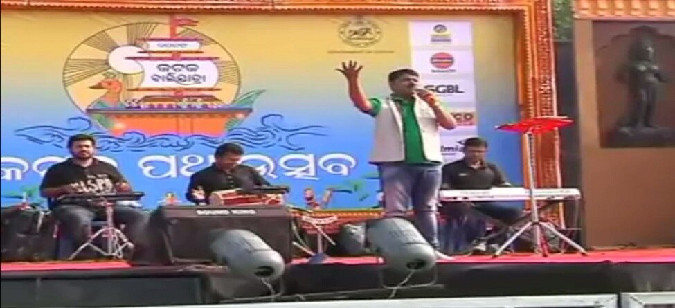 କଟକରେ ପ୍ରଥମ ଥର ଲାଗି ଆୟୋଜନ ହେଲା ‘ପଥ ଉତ୍ସବ’