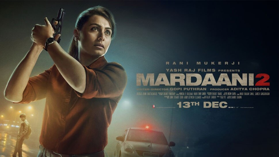 रिलीज हुआ रानी मुखर्जी की &#039;Mardaani 2&#039; का धांसू Trailer, देखकर दिल दहल जाएगा