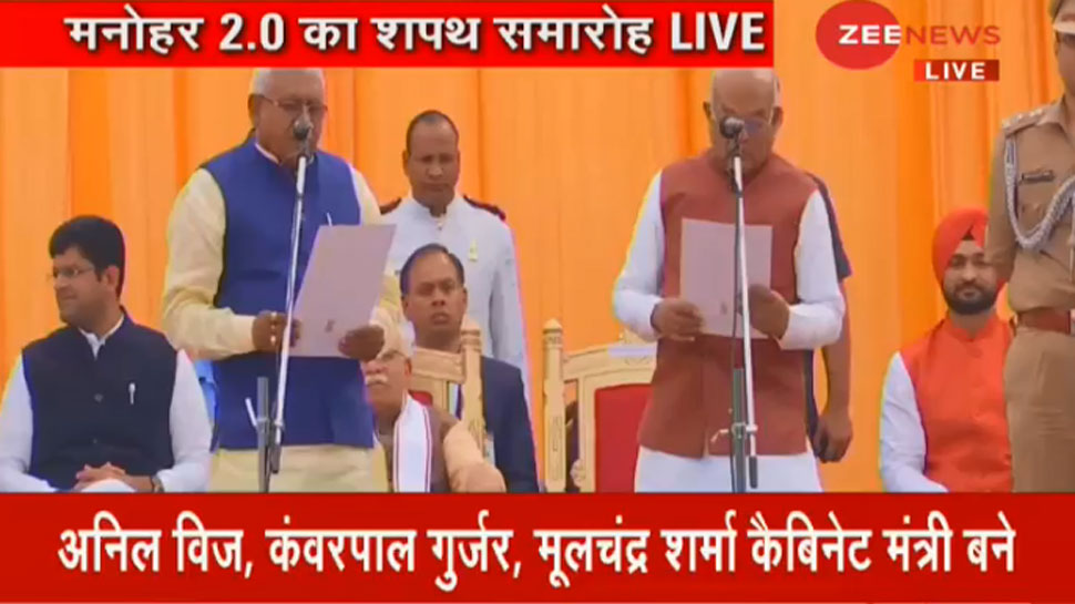 हरियाणा में 18 दिन बाद कैबिनेट विस्तार, खट्टर सरकार में 10 मंत्रियों ने ली शपथ