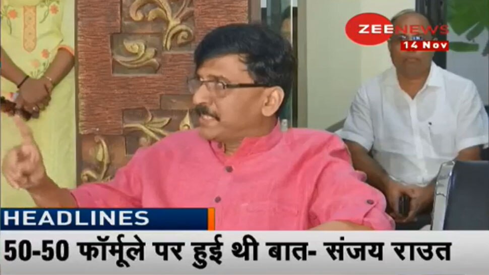 बालासाहेब की कसम खाकर कहते हैं कि 50-50 फॉर्मूला तय हुआ था, हम झूठ नहीं बोल रहे: शिवसेना