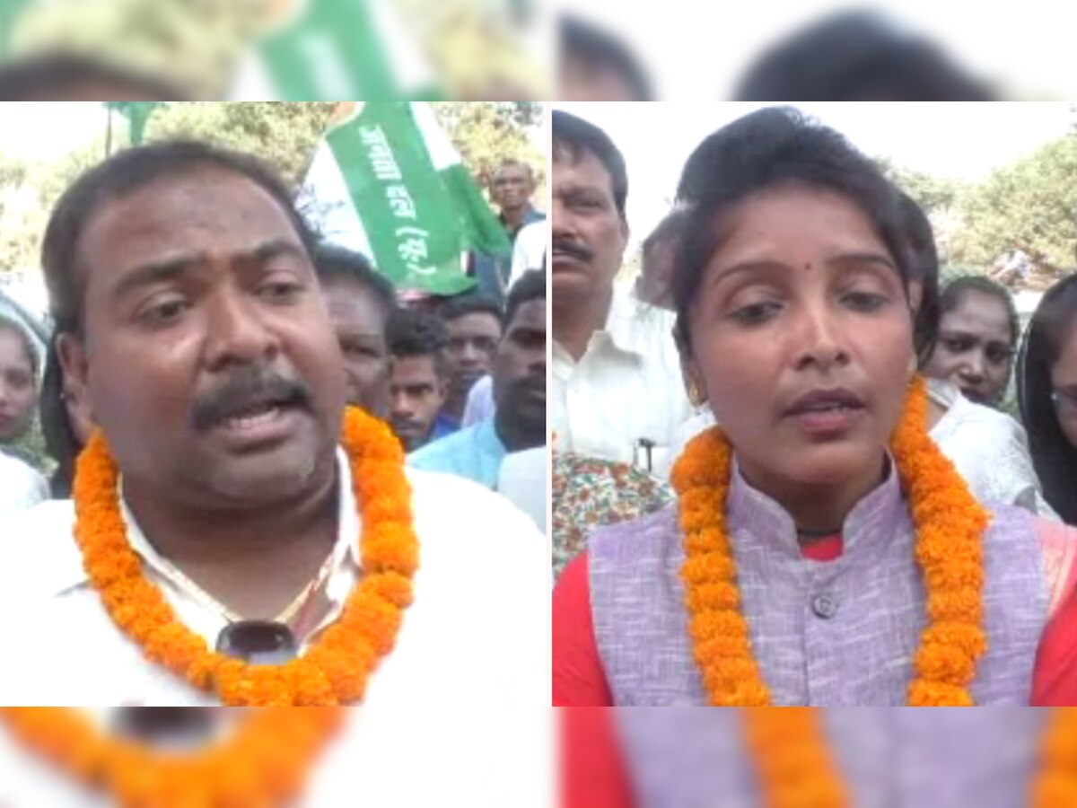 Jharkhand Elections: JDU में शामिल हुए कांग्रेस-BJP के बागी नेता, दोनों को बनाया उम्मीदवार