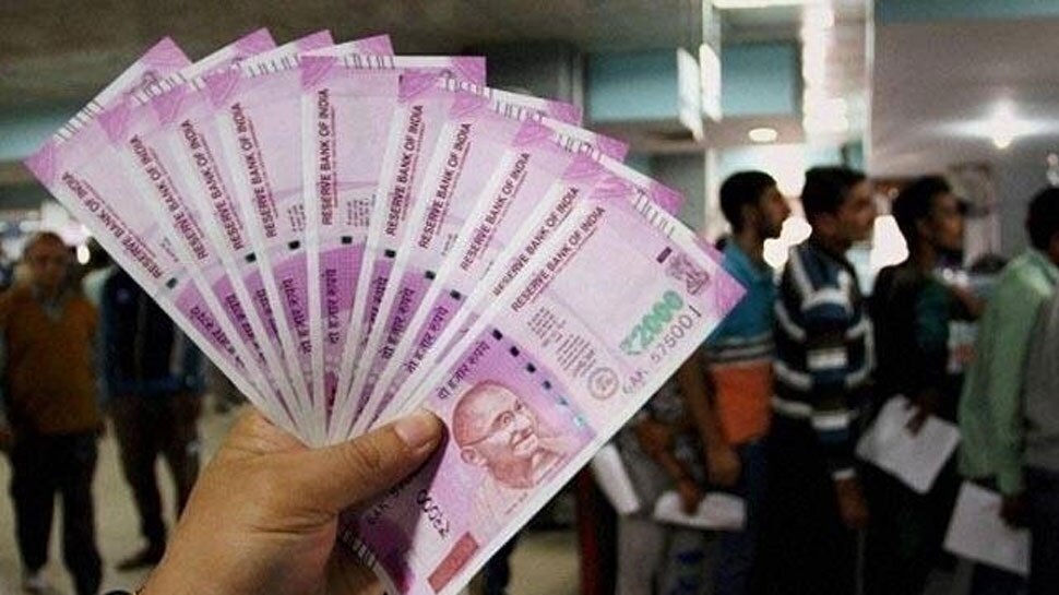 संसद के शीतकालीन सत्र में लाया जाएगा FRDI बिल, सरकार ने तैयार किया मसौदा: सूत्र