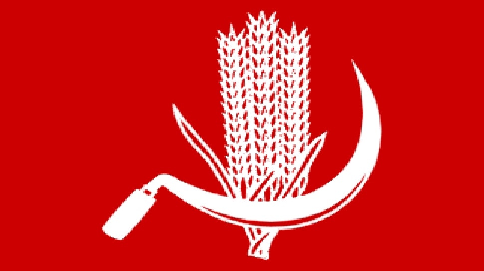 मधेपुरा: केंद्र-राज्य सरकार के खिलाफ प्रदर्शन, CPI बोली- अनकंट्रोल अपराध हो रहा है