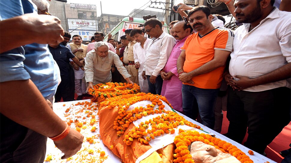 वशिष्ठ नारायण सिंह के निधन पर PM ने दी श्रद्धांजलि, लेकिन बिहार में नहीं मिला उचित सम्मान!