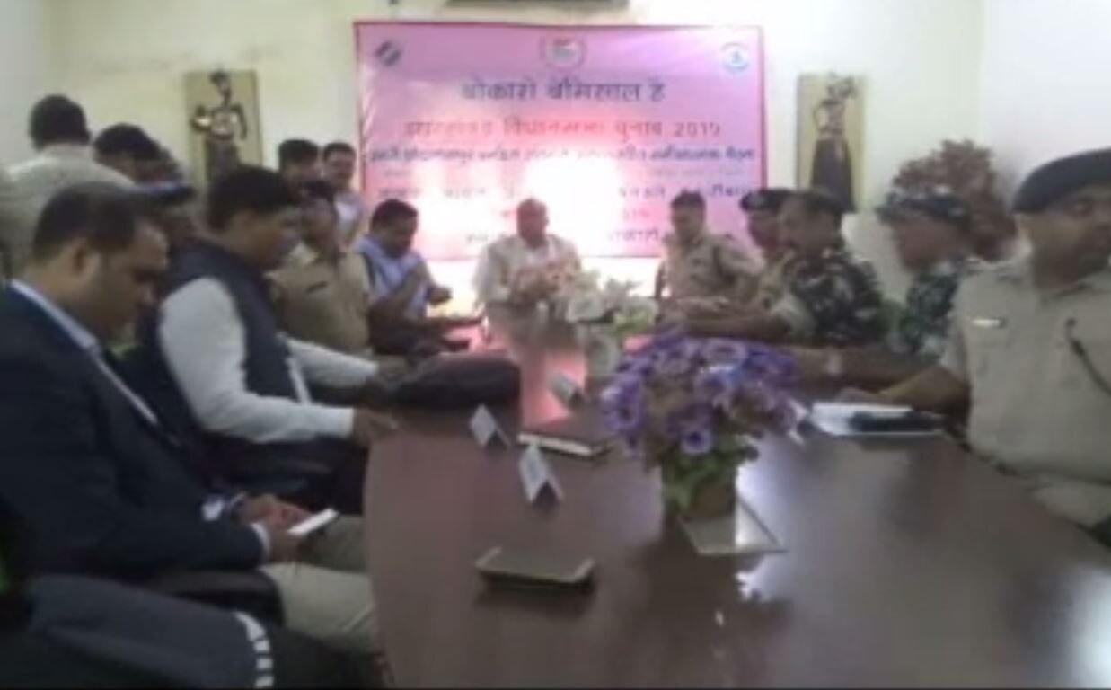 बोकारो: शांतिपूर्ण चुनाव कराने के लिए अधिकारियों की बैठक, आपराधिक घटनाएं रोकने पर हुई चर्चा