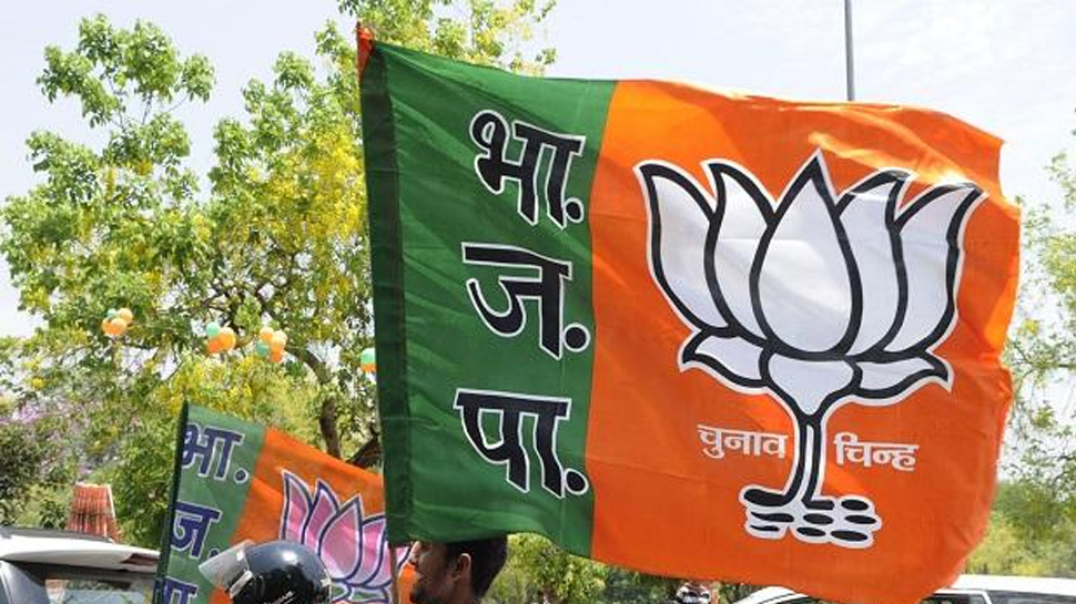 झारखंड: टिकट नहीं मिलने पर बीजेपी नेता ने किया बगावत, किया विरोध प्रदर्शन झारखंड: टिकट नहीं मिलने पर बीजेपी नेता ने किया बगावत, किया विरोध प्रदर्शन