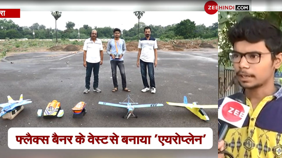 VIDEO: 10वीं में 4 बार फेल छात्र का कमाल, बना डाले 35 छोटे जहाज