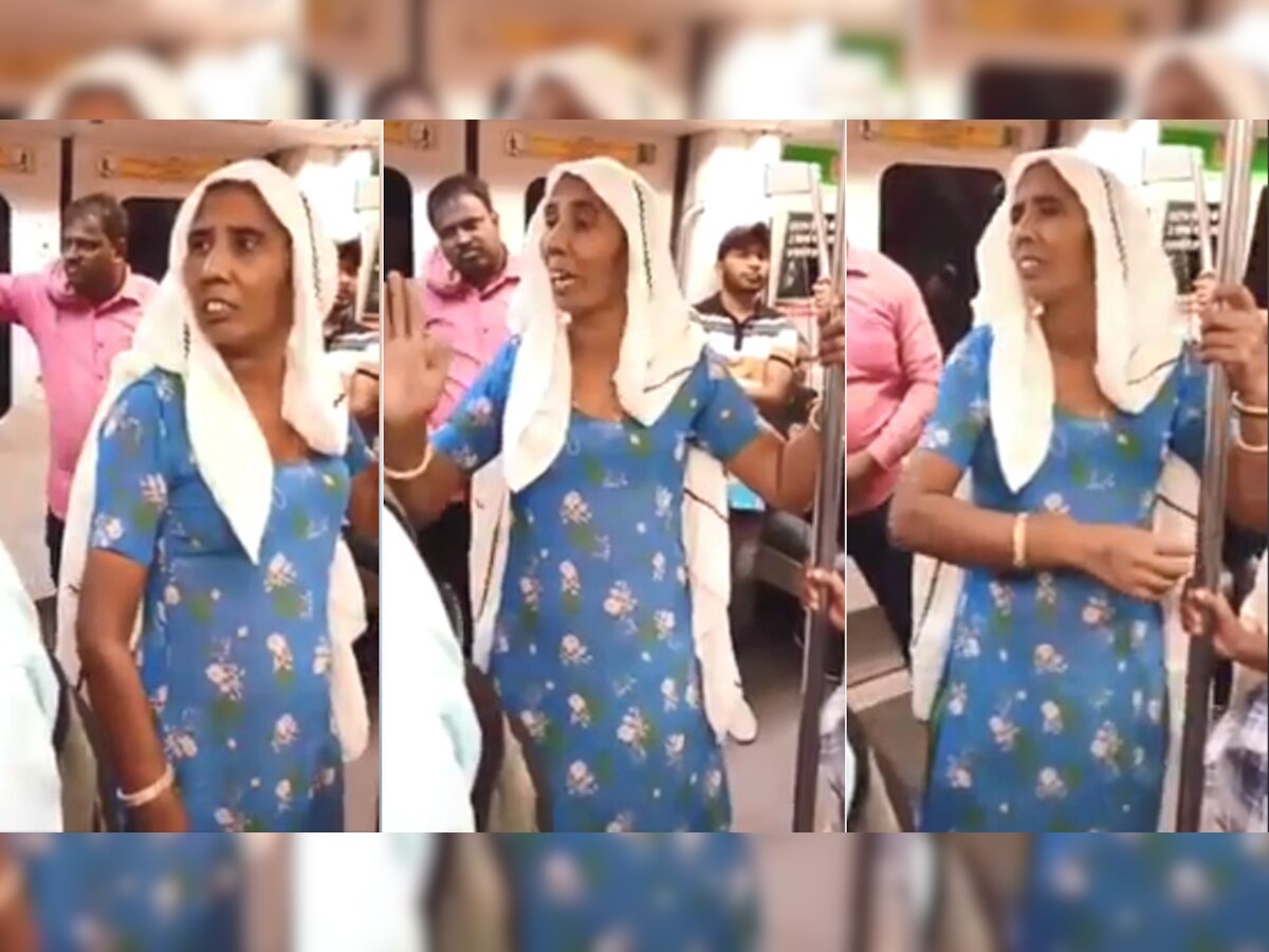 दिल्ली मेट्रो में इस महिला ने एक प्रेमी जोड़े को उसकी आपत्तिजनक हरकतों को लेकर खूब खरी-खोटी सुनाईं.