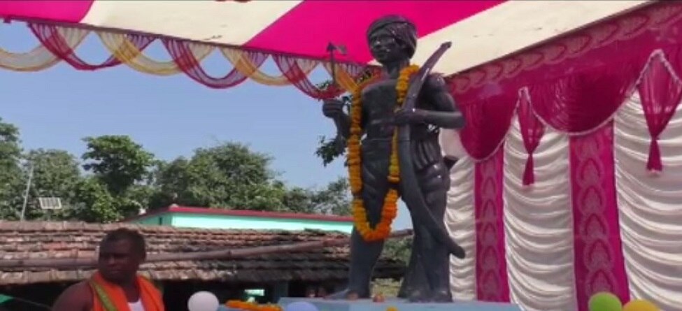 ପୋଇଜାମୁଳା ଗ୍ରାମରେ ସହିଦ ବିର୍ସା ମୁଣ୍ଡାଙ୍କ ୧୪୪ତମ ଜୟନ୍ତୀ ପାଳିତ