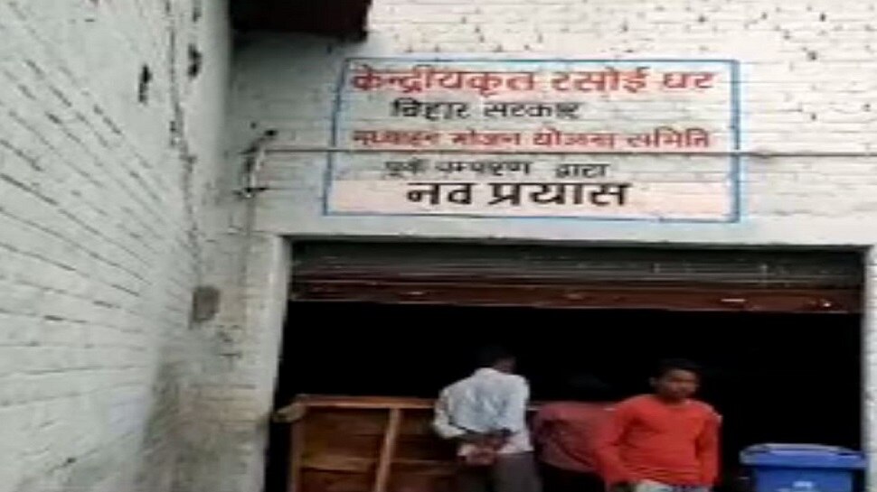 मोतिहारी: मध्यान भोजन में स्टीम ब्वॉयलर फटने से हुआ बड़ा हादसा, 4 की मौत