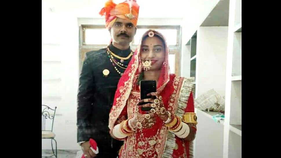 जयपुर: 11 लाख का दहेज लौटाने के लिए दूल्हे ने जोड़े हाथ, शगुन में लिए 11 रुपये