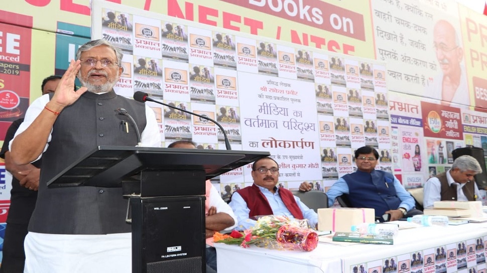 पटना: सुशील मोदी बोले- इंदिरा गांधी ने लगाया था सेंसरशिप, सोशल मीडिया को बताया बड़ी परेशानी
