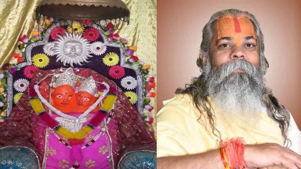 भगवान राम की माता कौशल्या की जन्मतिथि बताने वाले को मिलेगा 11 लाख का इनाम