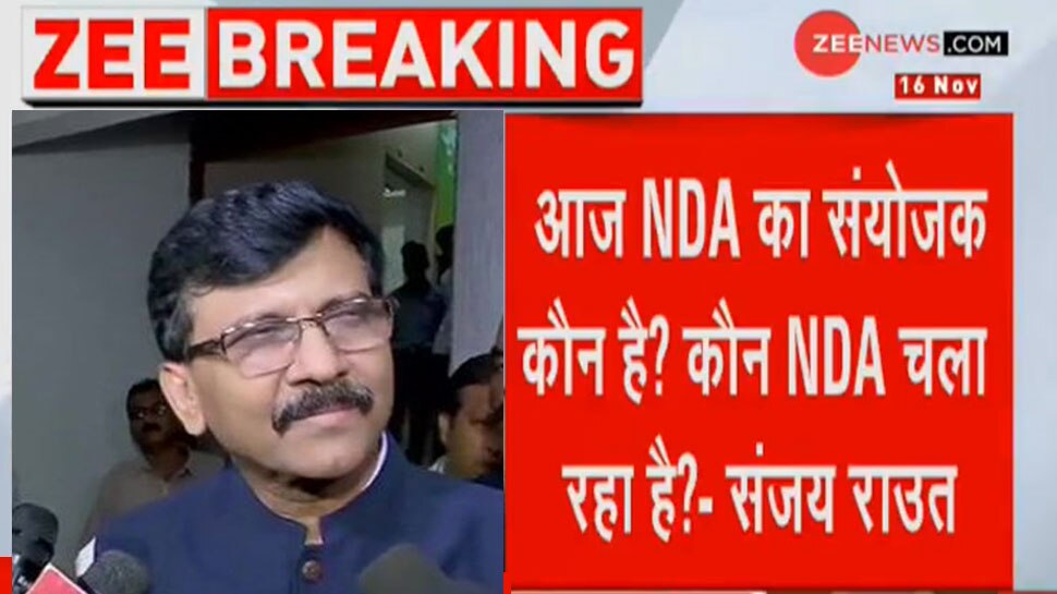 संजय राउत बोले, 'हम चाहते हैं कि उद्धव ठाकरे CM बनें, संसद में विपक्ष के साथ बैठेंगे'