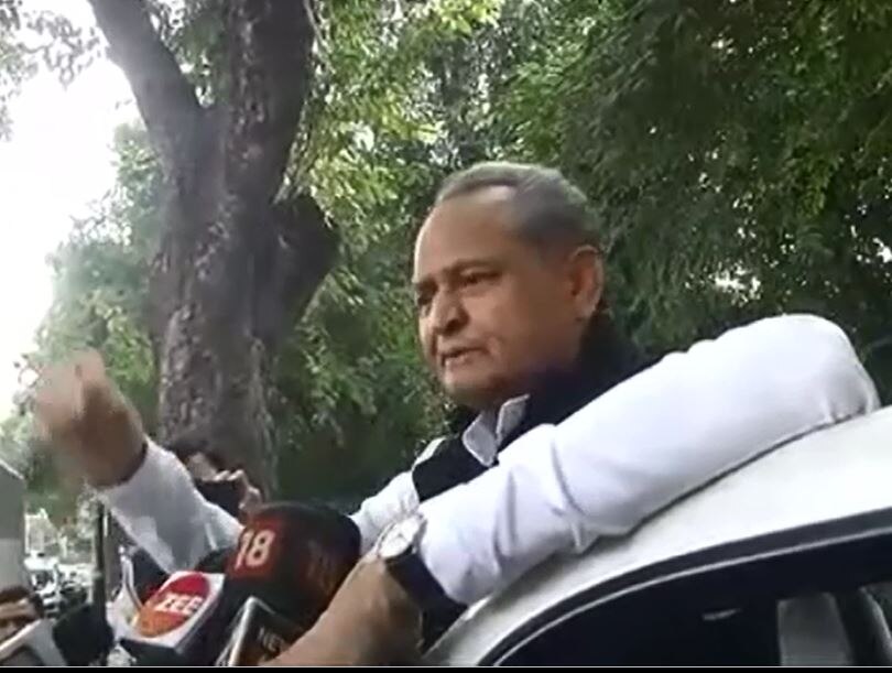 बीजेपी के खिलाफ बड़े आंदोलन के लिए कांग्रेस के वॉर रूम में बनी रणनीति -जानिए कैसे होगा हमला ? बीजेपी के खिलाफ बड़े आंदोलन के लिए कांग्रेस के वॉर रूम में बनी रणनीति -जानिए कैसे होगा हमला ?