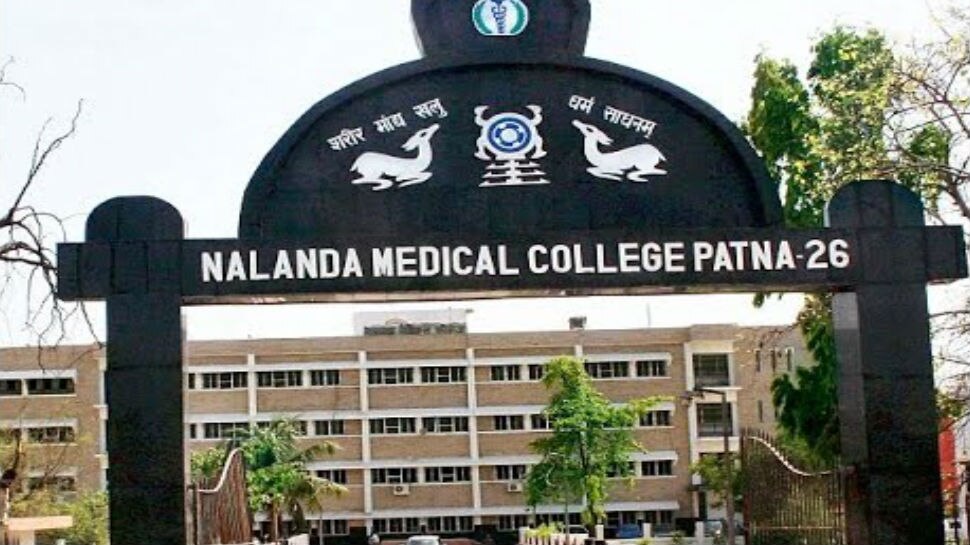 पटना: NMCH में हड़ताल पर गए डॉक्टर, इमरजेंसी विभाग में नहीं हो रहा मरीजों का इलाज
