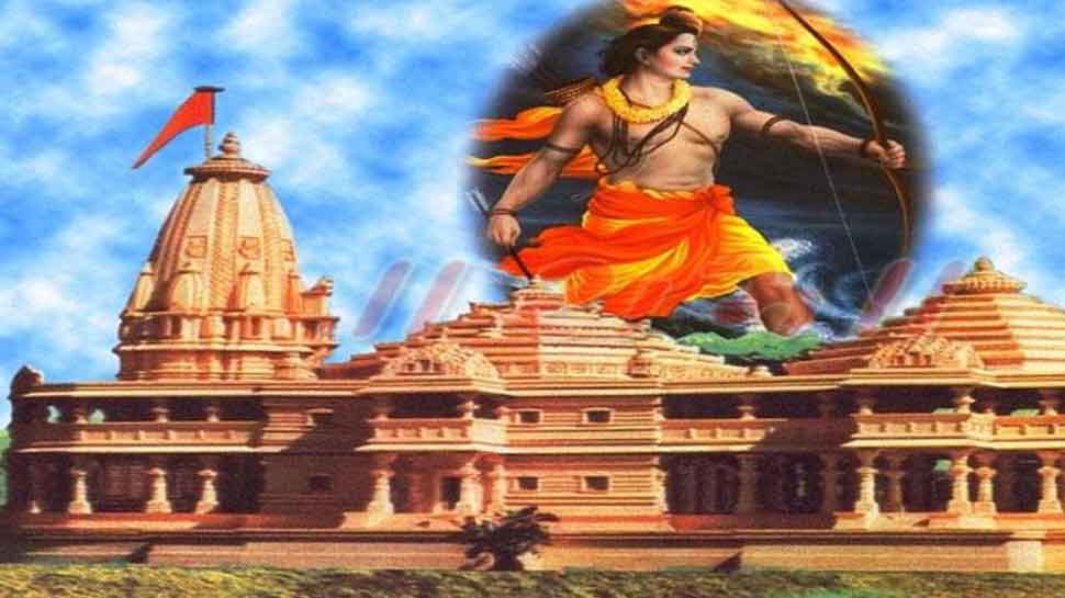 VHP का बड़ा बयान, 'राम मंदिर के निर्माण के लिए 1989 के बाद से नहीं किया धन इकट्ठा'