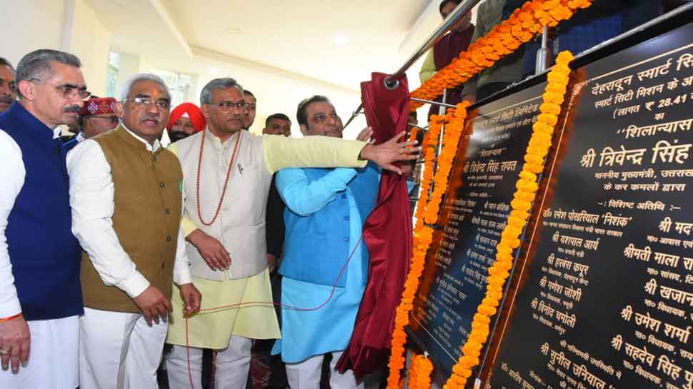 सीएम रावत ने किया दून को 'स्मार्ट' बनाने के लिए किया 575 करोड़ की योजनाओं का शिलान्यास