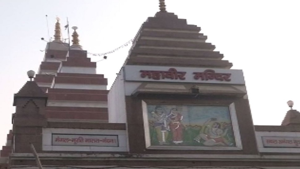 महावीर मंदिर न्यास अयोध्या में शुरू करेगा राम रसोई, 1 हजार राम भक्तों को फ्री खाना