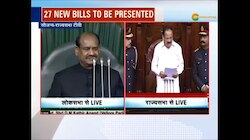 राज्यसभा में पूर्व वित्त मंत्री अरुण जेटली को श्रद्धांजलि दी गई