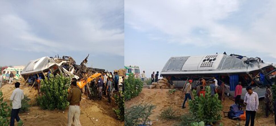 ରାଜସ୍ଥାନରେ ମର୍ମନ୍ତୁଦ ସଡକ ଦୁର୍ଘଟଣା, ୧୦ ମୃତ