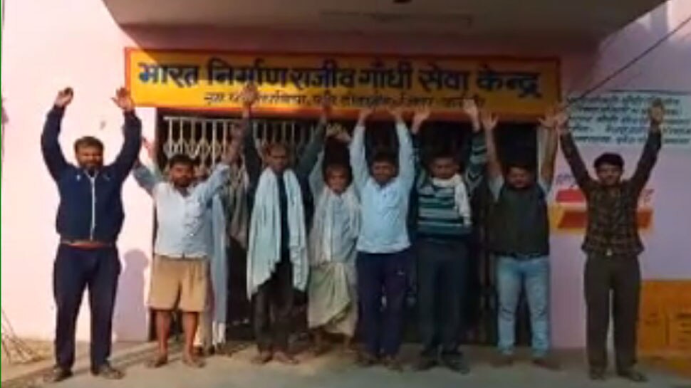 करौली: बजरी माफियाओं के खिलाफ ग्रामीणों ने किया प्रदर्शन, की कार्रवाई की मांग