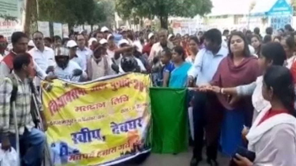 देवघर: मतदान के लिए रैली का आयोजन, दिव्यांग मतदाताओं को किया गया जागरूक