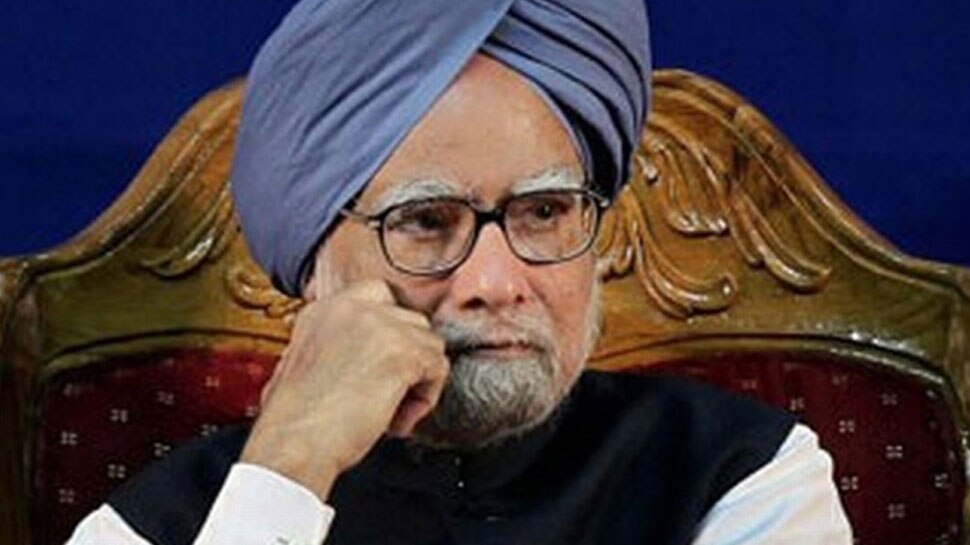 पूर्व PM मनमोहन सिंह की एसपीजी सुरक्षा हटाने पर स्थगन प्रस्ताव लाएगी कांग्रेस
