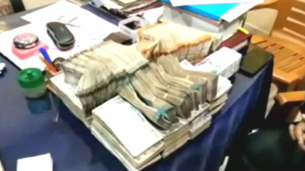 झारखंड: कोडरमा में पुलिस ने जब्त किए14 लाख रुपए, चेकिंग अभियान में हुआ बरामद