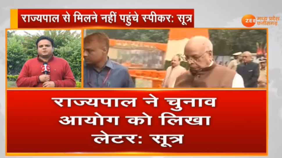 प्रहलाद लोधी मामला: गवर्नर ने विधानसभा अध्यक्ष को बुलाया, नहीं आने पर EC से मांगी सलाह