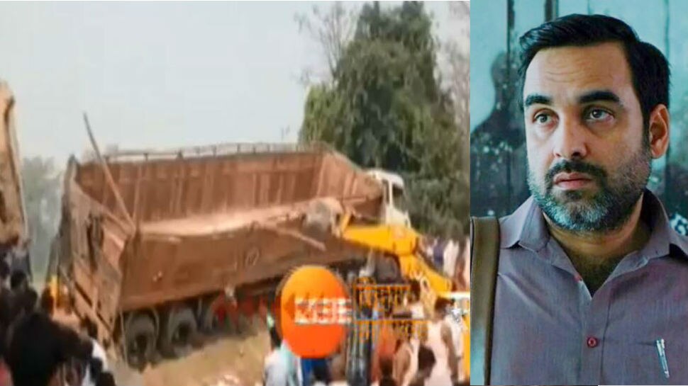 गोपालगंज: 6 बच्चियों की मौत मामले में पंकज त्रिपाठी ने व्यक्त की संवेदना, कहा कुछ ऐसा