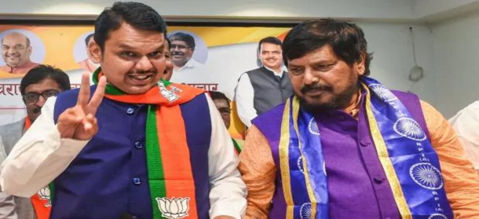 ଅଠାୱାଲେଙ୍କ ନୂଆ ଫର୍ମୁଲା, ମହାରାଷ୍ଟ୍ରରେ ସରକାର ଗଢ଼ିବ କି ବିଜେପି-ଶିବସେନା?