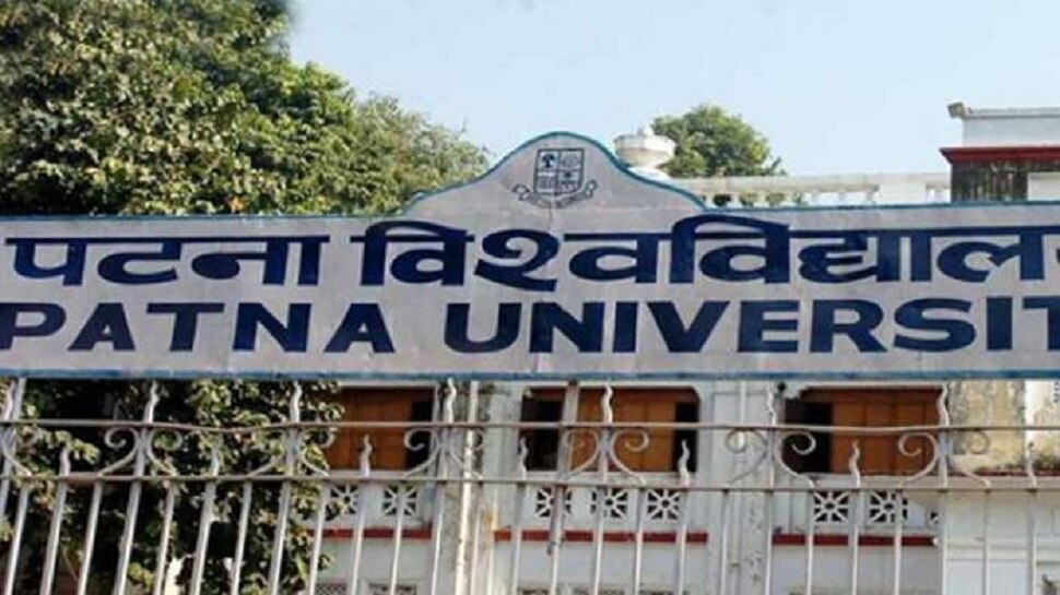 पटना: PU छात्रसंघ चुनाव की तारीखों का ऐलान, 7 दिसंबर को होगा मतदान