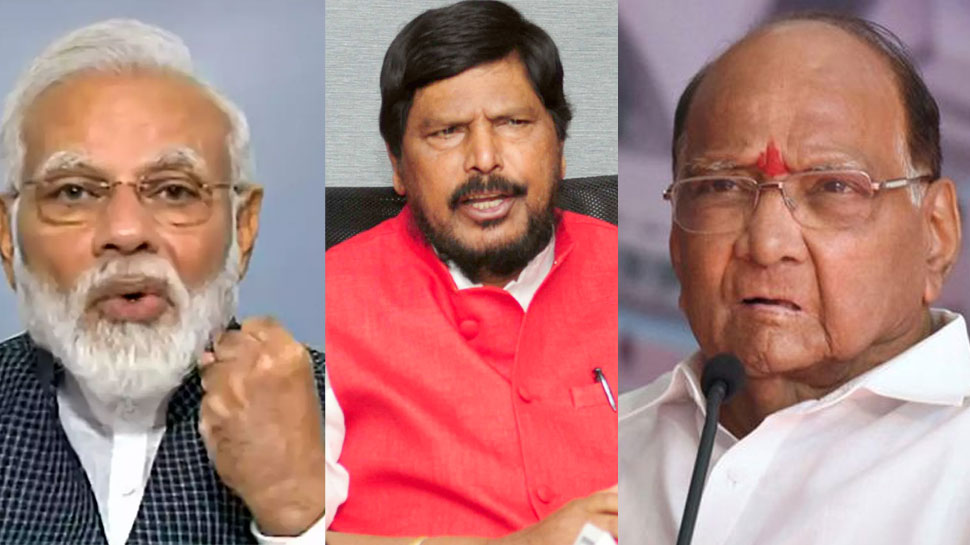 PM मोदी, अठावले और पवार के बयान से बढ़ा कंफ्यूजन, NCP मारेगी बाजी या शिवसेना का कटेगा पत्ता?