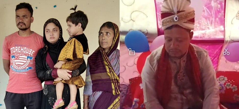 ତୃତୀୟ ବିବାହ କରୁଥିଲେ, ଧରେଇଦେଲା ଦ୍ଵିତୀୟ ସ୍ତ୍ରୀ