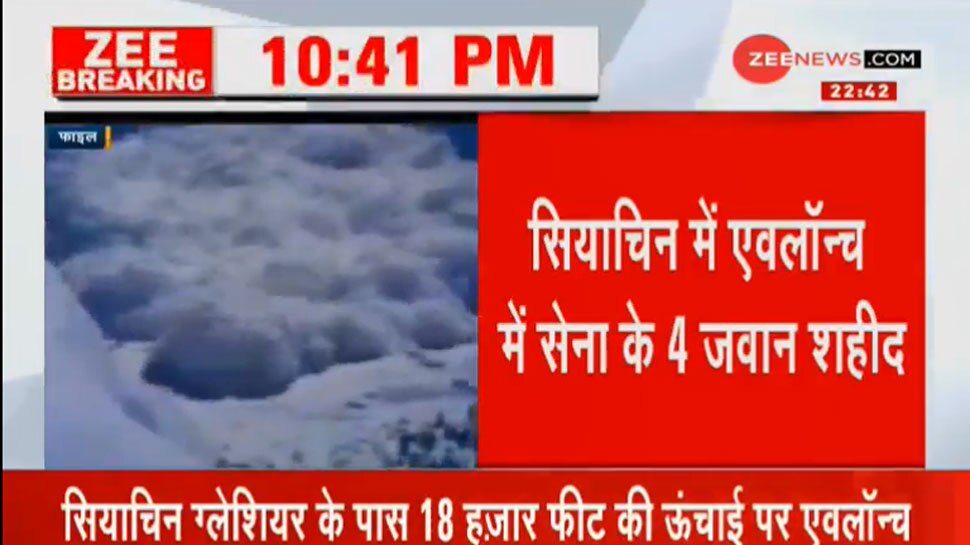 सियाचिन: बर्फीले तूफान की चपेट में आकर 4 जवान शहीद, 2 पोर्टर की भी मौत