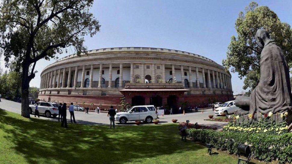 जलियांवाला बाग और सरोगेसी बिल पर राज्यसभा में चर्चा आज, पढ़ें इनके बारे में