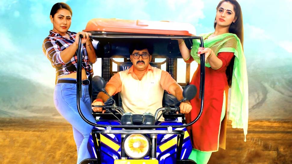 सामने आया पवन सिंह की 'पवन पुत्र' का FIRST LOOK, जानें कब रिलीज होगी फिल्म