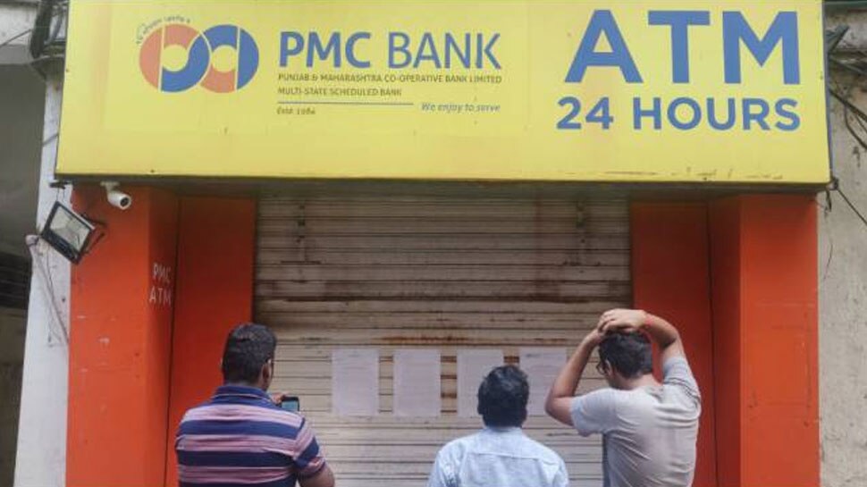 PMC बैंक मामले में डिफॉल्टर्स को मिल सकती है राहत, जानिए क्या है पूरा मामला