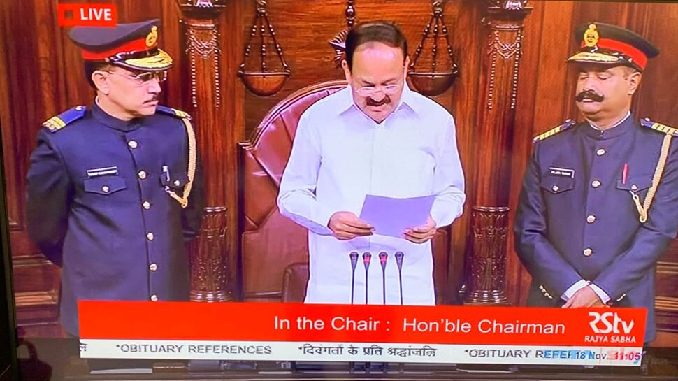 राज्यसभा में तैनात मार्शलों ने खुद तैयार की वर्दी की डिजाइन, नए लुक में आए नजर