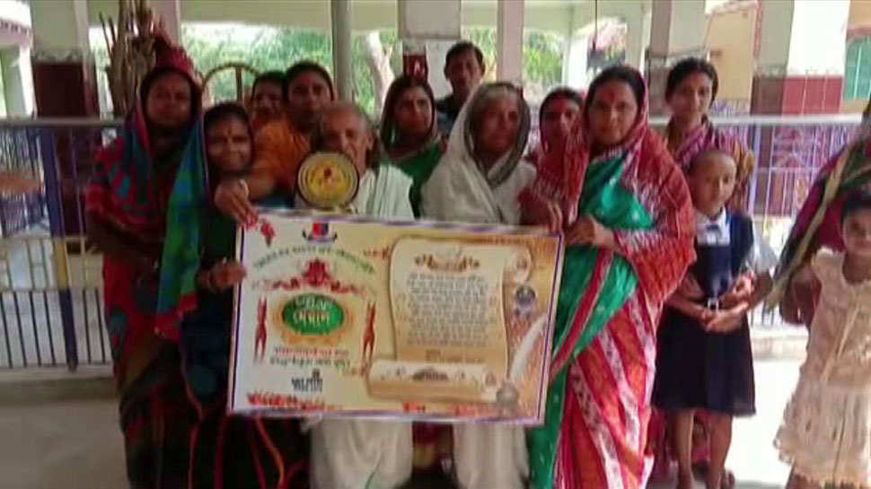 पश्चिम बंगाल: आठ साल में नहीं हुआ कोई क्राइम, इस गांव को मिला 'नो क्राइम विलेज अवॉर्ड'